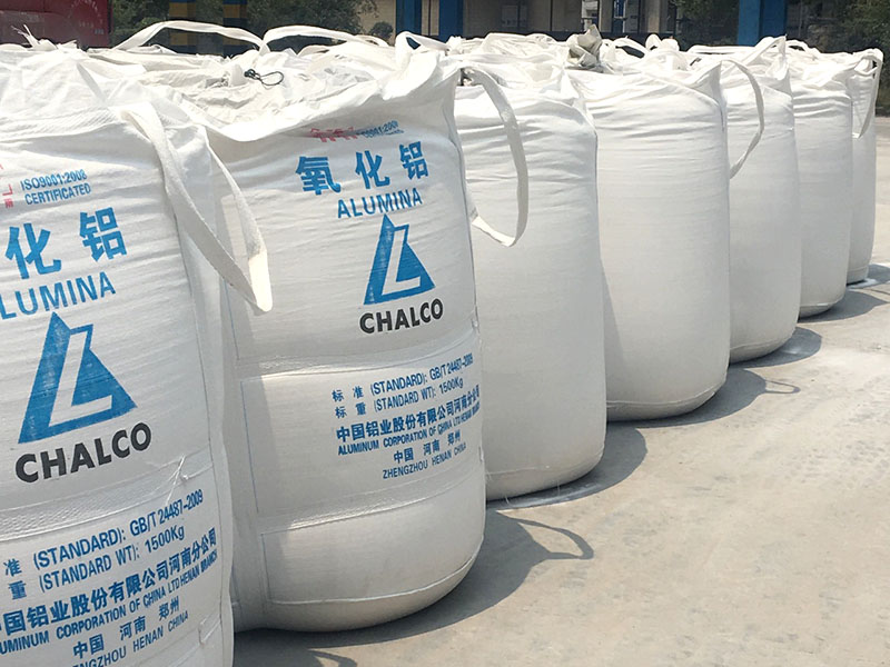 氧化鋁能不能用雕銑機進行加工呢?