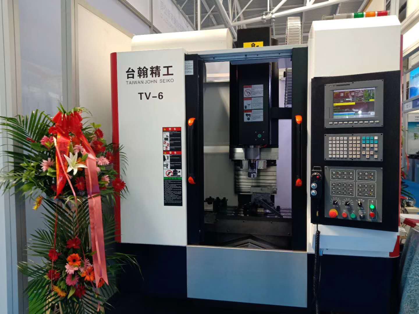 數(shù)控精密模具鉆孔機(jī)