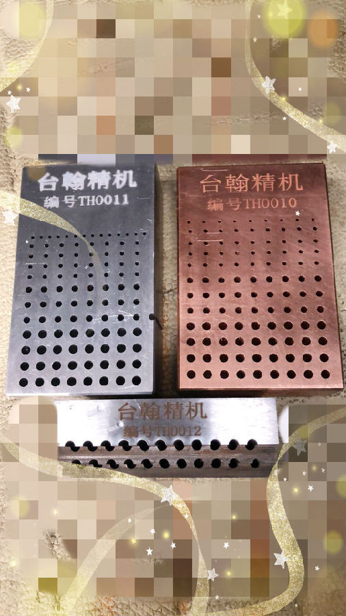 臺翰深孔鉆產(chǎn)品